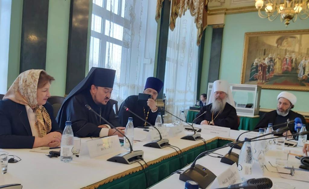 Заседание богословской комиссии по диалогу «Православие-Ислам».