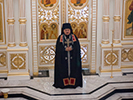 Прощенное воскресение