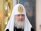 Святейший Патриарх Кирилл выразил соболезнования французскому народу в связи с террористической атакой в Париже