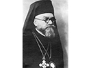 Память священномученика Горазда, епископа Чешского, Моравского и Силезского