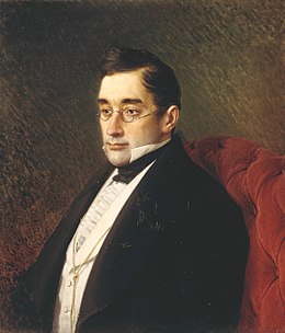 190 лет со дня гибели Александра Сергеевича Грибоедова (1829-2019 гг.)2019