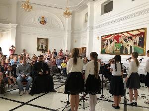 Концерт ко Дню народного единства