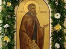 Молебен преподобному Сергию Радонежскому