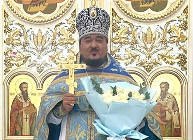 Праздник Рождества Пресвятой Богородицы и 35-летние священнической хиротонии архимандрита Александра (Заркешева).