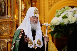Тезоименитство Святейшего Патриарха Московского и всея Руси Кирилла