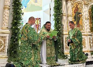Праздник Пятидесятницы. День Святой Троицы. 